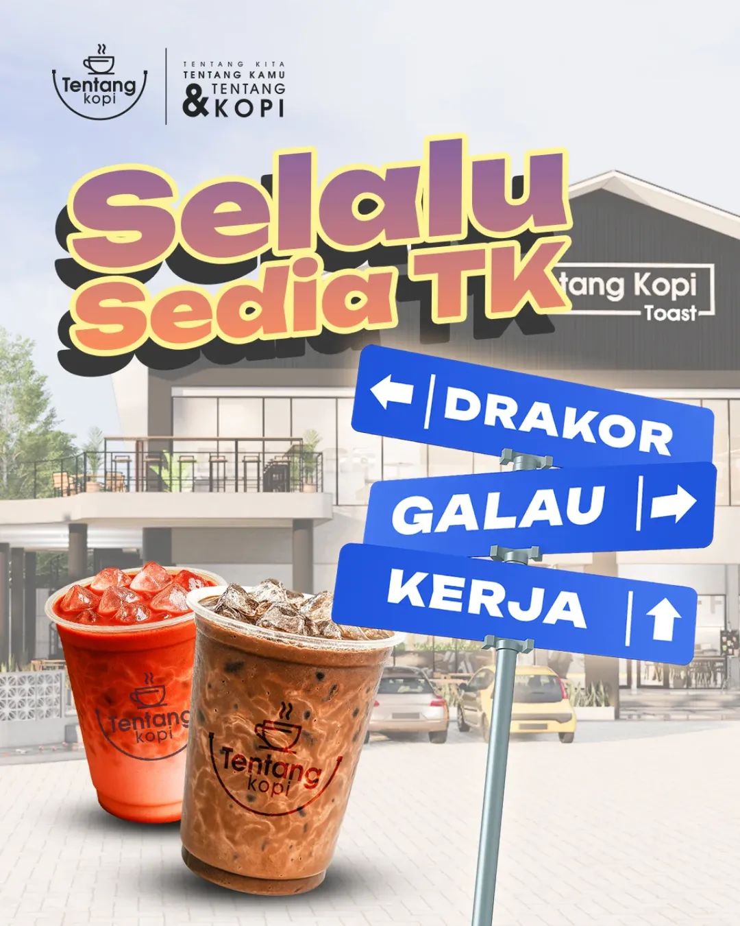 Interior Coffee Shop Modern